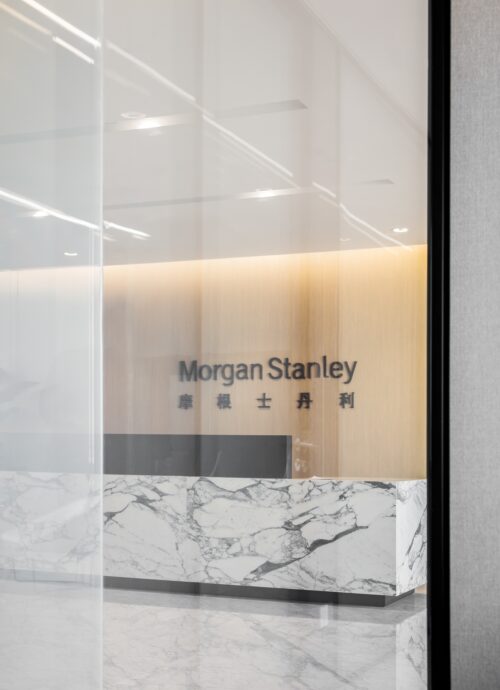 1130 Id Morgan Stanley 1